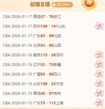 中国女足欧,洲拉练开启,新征程,新葡京,新葡京app,新葡京娱乐,新普京赌场