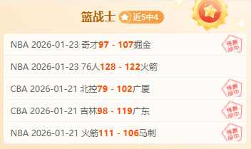 申花队宣布,戴伟浚十字,韧带损伤,新葡京,新葡京app,新葡京娱乐,新普京赌场