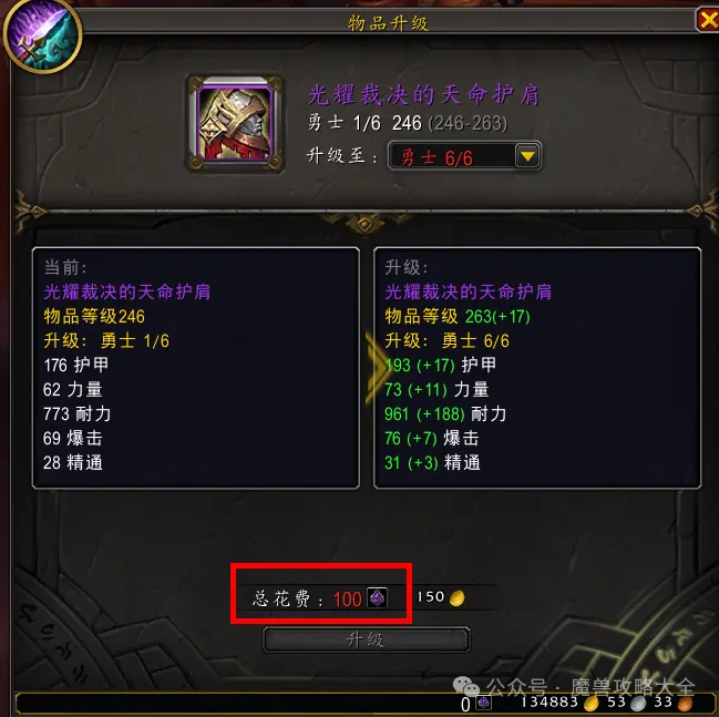 独家,周六,德甲赛事前,新葡京,新葡京app,新葡京娱乐,新普京赌场