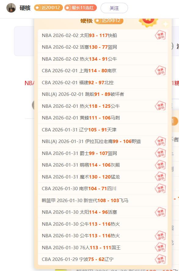特里皮尔回,归英超携手,曼联,新葡京,新葡京app,新葡京娱乐,新普京赌场
