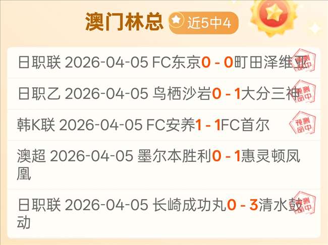 稳中求胜,赛场,专注品质,新葡京,新葡京app,新葡京娱乐,新普京赌场