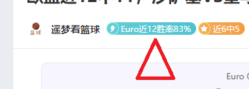 上海逆转奇,分大翻盘斩,断强敌连胜,新葡京,新葡京app,新葡京娱乐,新普京赌场