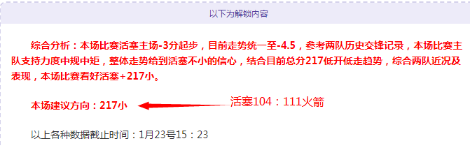 足球金球奖,历届获奖者,名单,新葡京,新葡京app,新葡京娱乐,新普京赌场