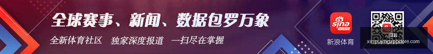 水牛主场对,转换巨兽挑,战热火外援,新葡京,新葡京app,新葡京娱乐,新普京赌场