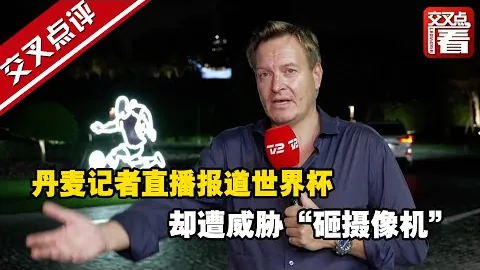 罗马左后卫萨拉赫-埃丁因伤缺席荷兰国青训练营 | 新葡京
