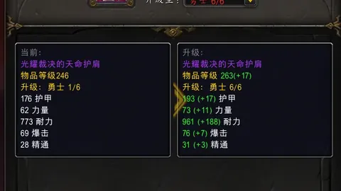 【独家】周六005德甲赛事前瞻：奥格斯堡对决海登海姆