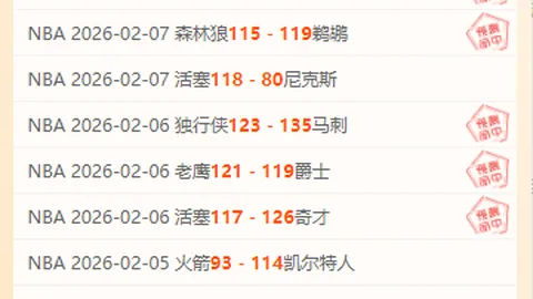 宾夕法尼亚州10万枚鸡蛋失窃，价格激增超五成