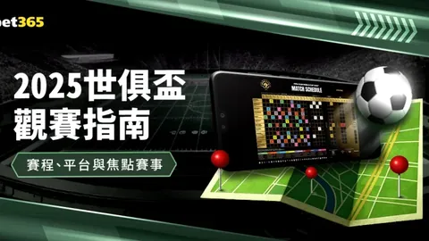 大乐透期号专家推荐：拉普拉塔大学生质合分析前区十码