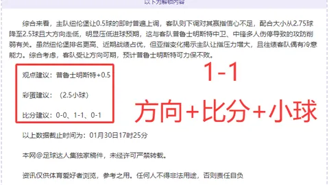 我国制造业持续领跑全球15载，科技与创新企业突破60万大关