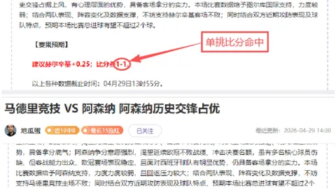 游戏圈爆大瓜：电竞战队转会风波再起