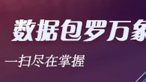 凯斯勒新葡京：与东契奇默契佳，训练中屡获空接助攻